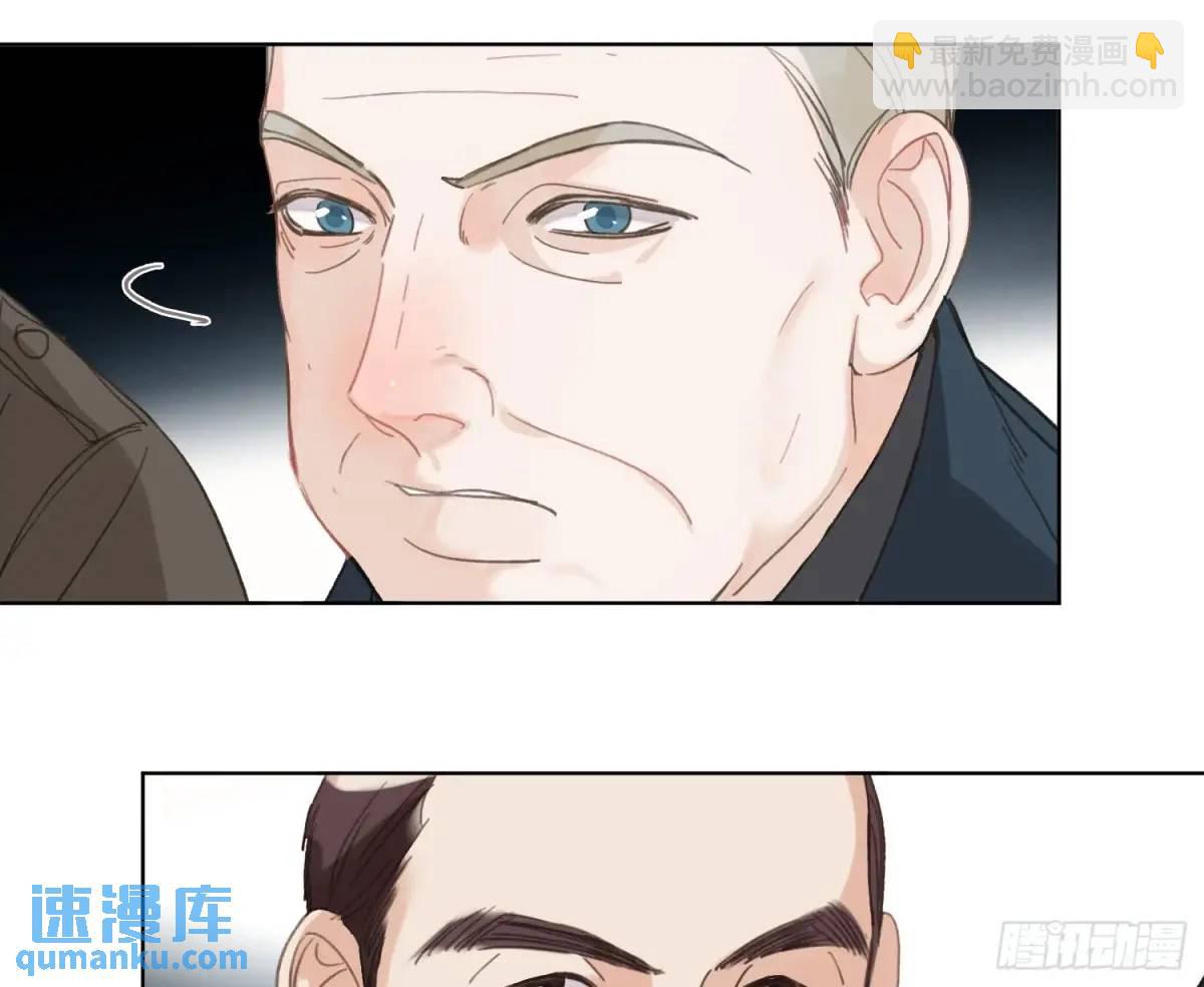 侦探卷积&middot;20(1/2)-第191话