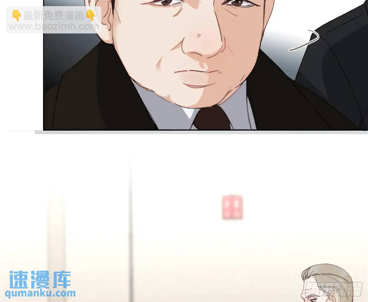 侦探卷积&middot;20(1/2)-第191话