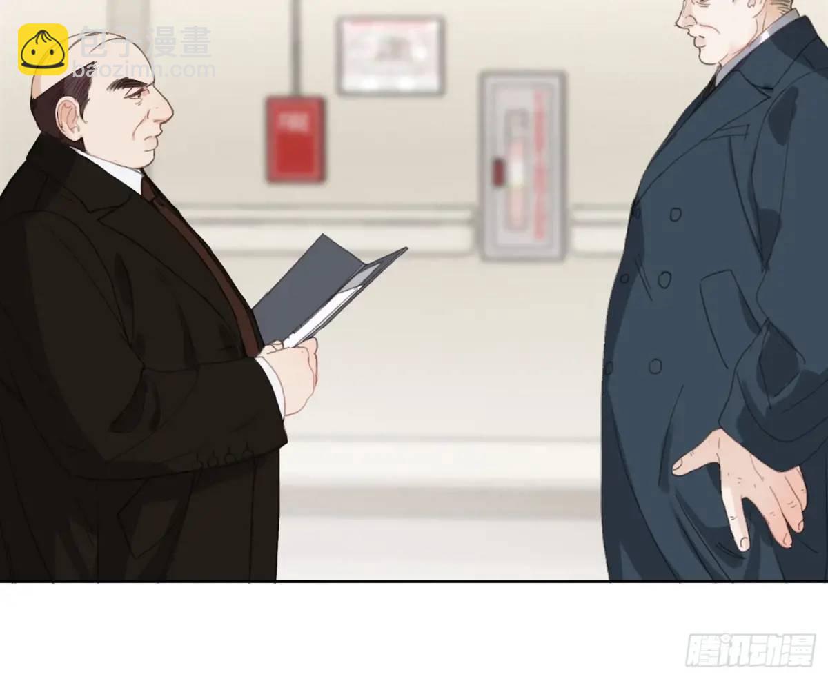 侦探卷积&middot;20(1/2)-第191话