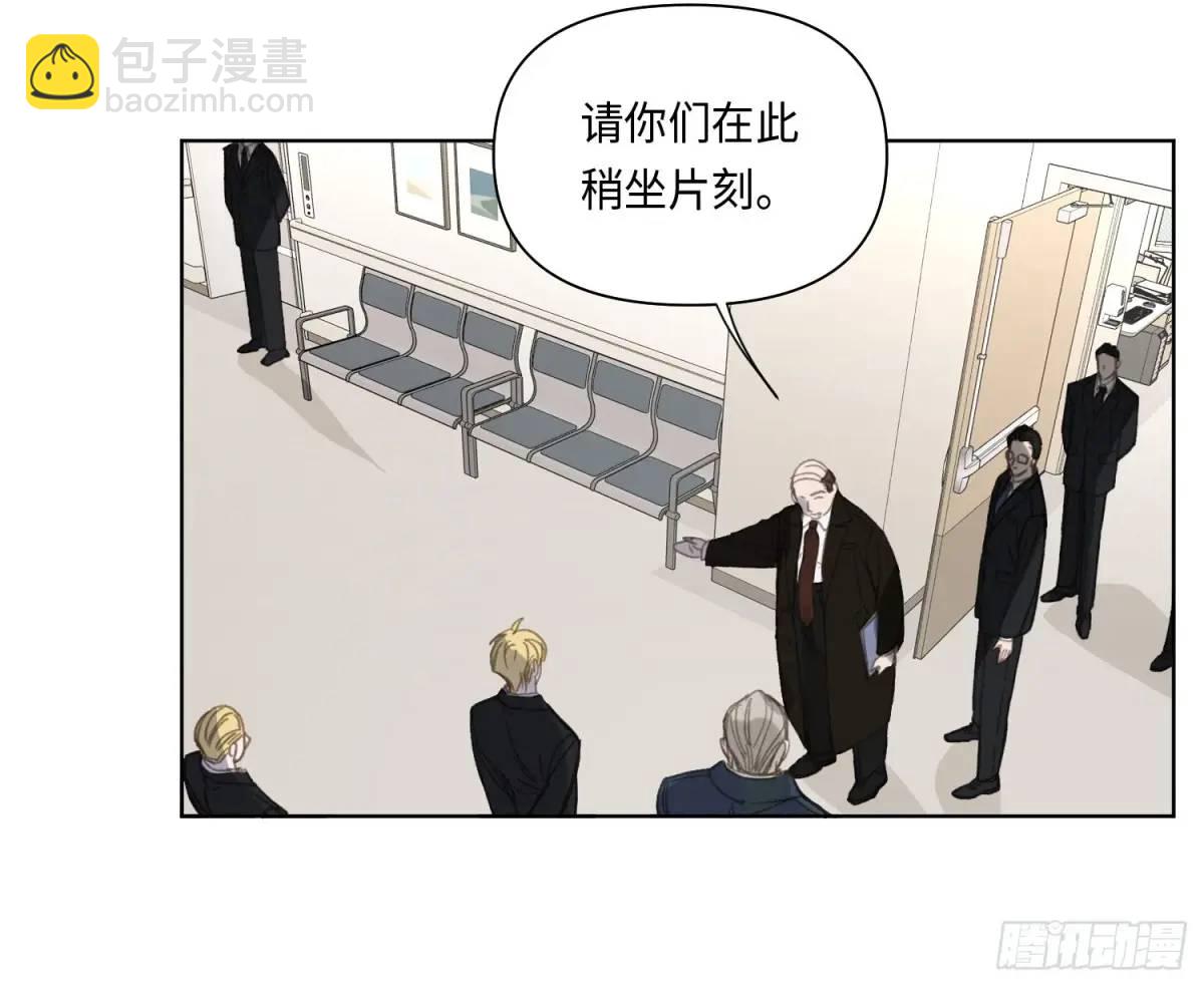 侦探卷积&middot;20(1/2)-第191话