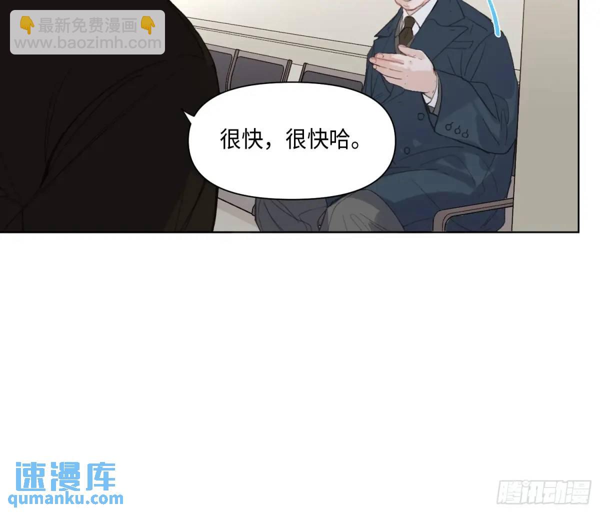 侦探卷积&middot;20(1/2)-第191话