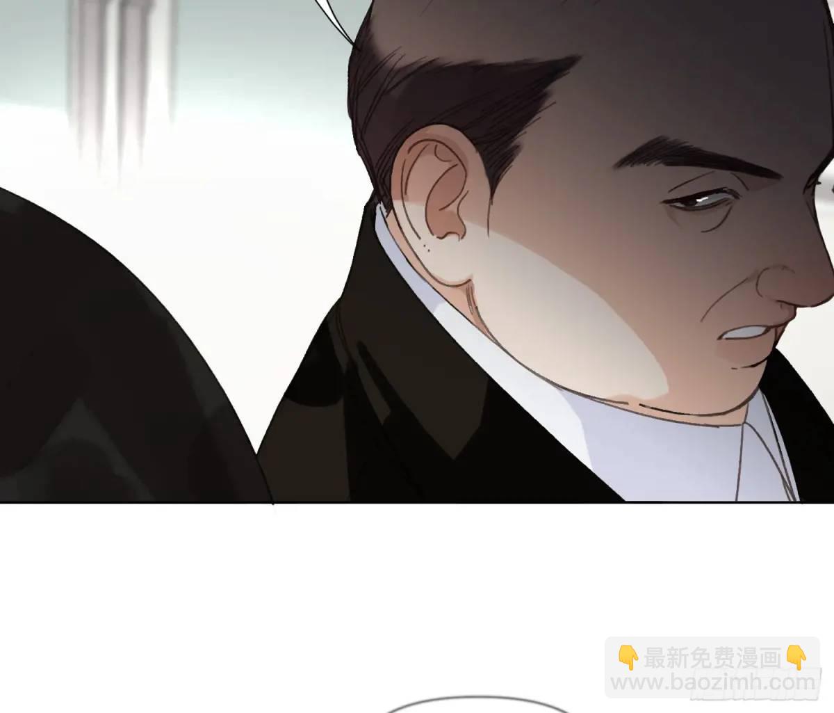 侦探卷积&middot;20(1/2)-第191话