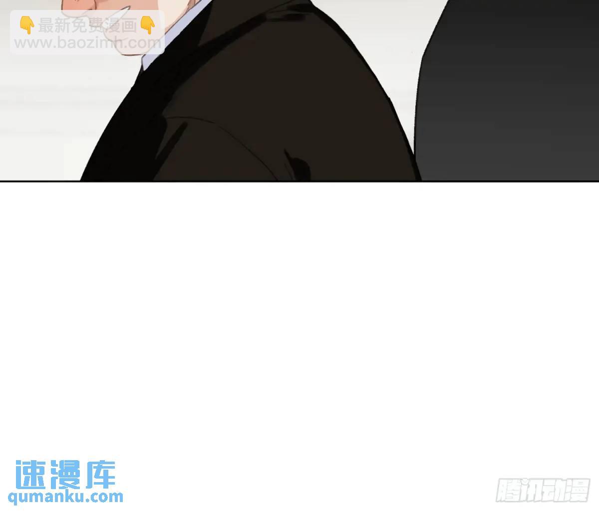 侦探卷积&middot;20(1/2)-第191话