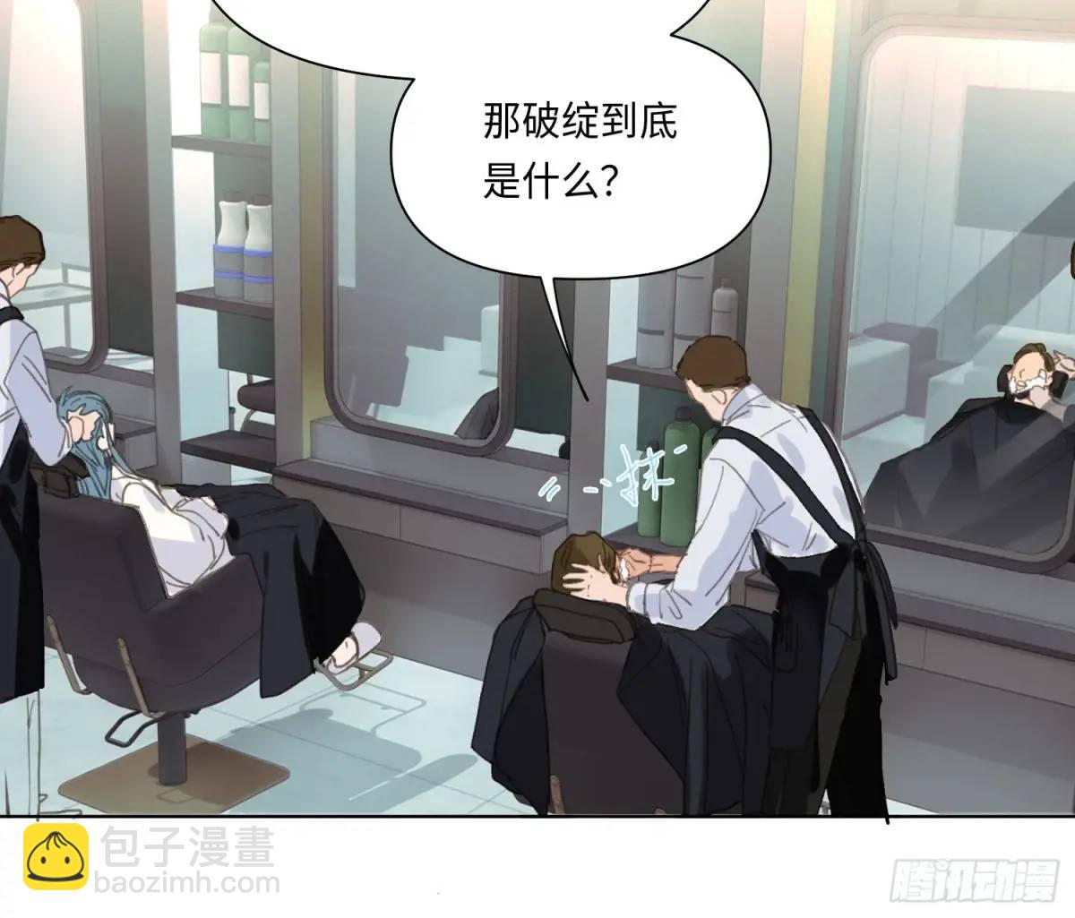 侦探卷积&middot;20(1/2)-第191话