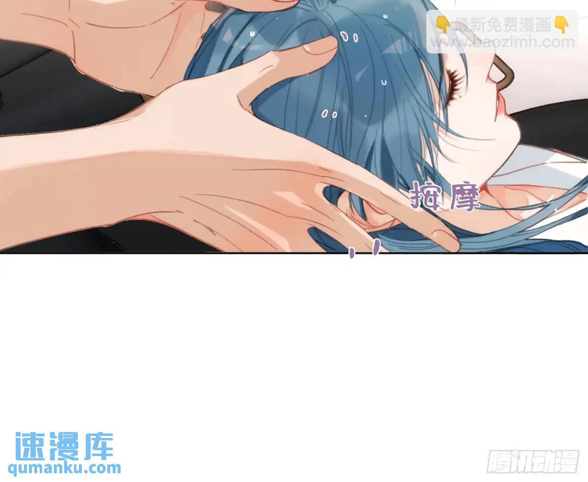 侦探卷积&middot;20(1/2)-第191话