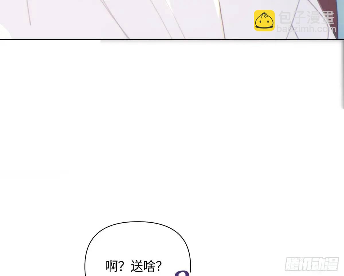 侦探卷积&middot;20(1/2)-第191话