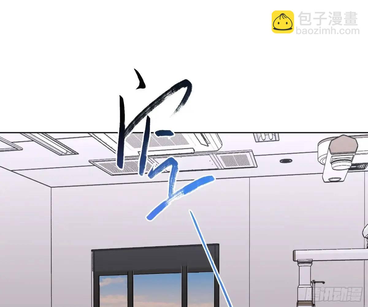 侦探卷积&middot;22(1/2)-第193话