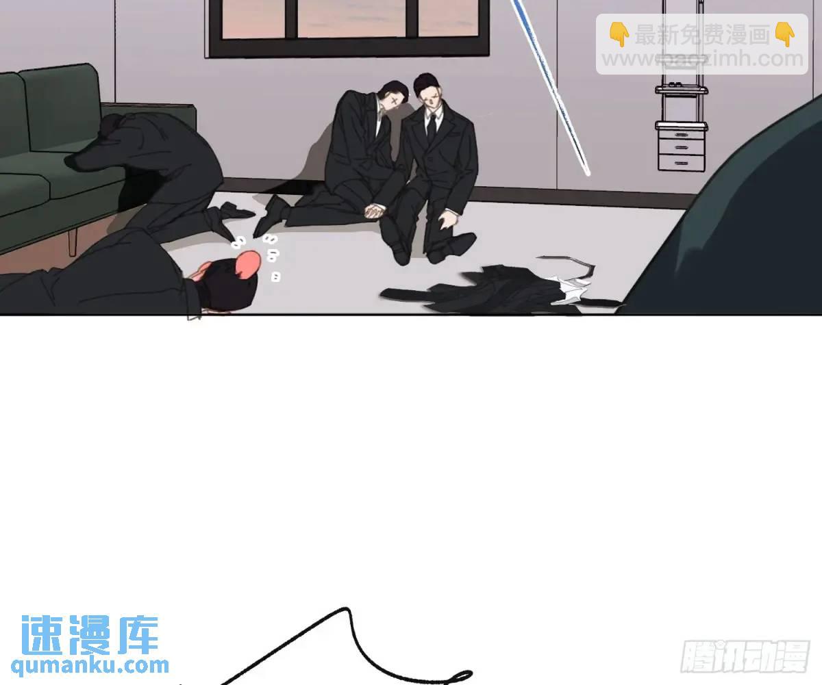 侦探卷积&middot;22(1/2)-第193话