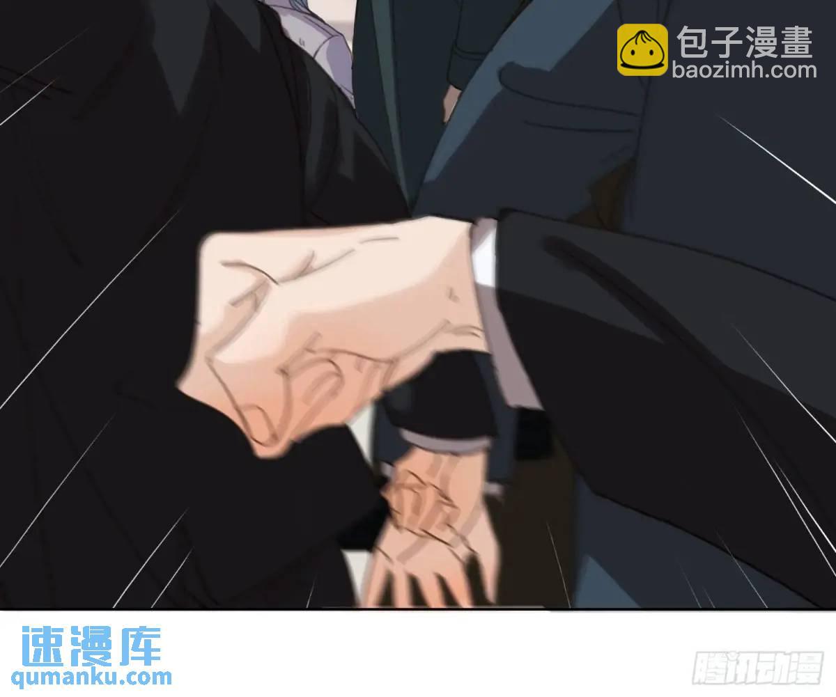 侦探卷积&middot;22(1/2)-第193话