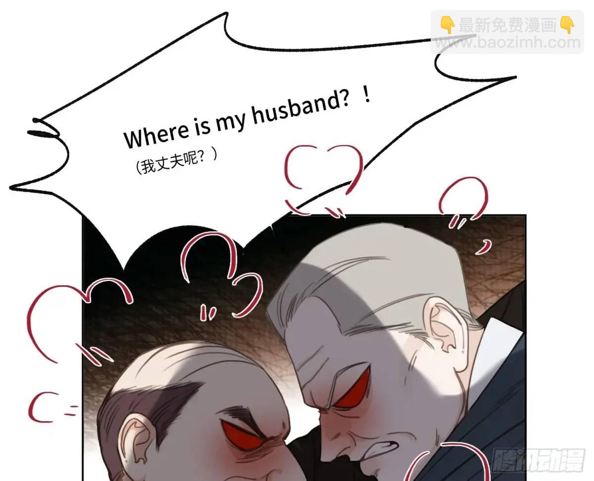 侦探卷积&middot;22(1/2)-第193话
