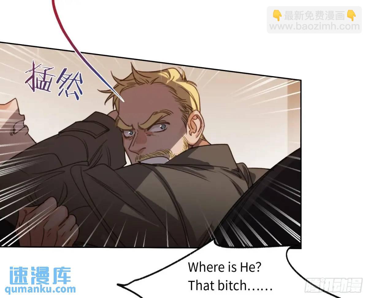 侦探卷积&middot;22(1/2)-第193话