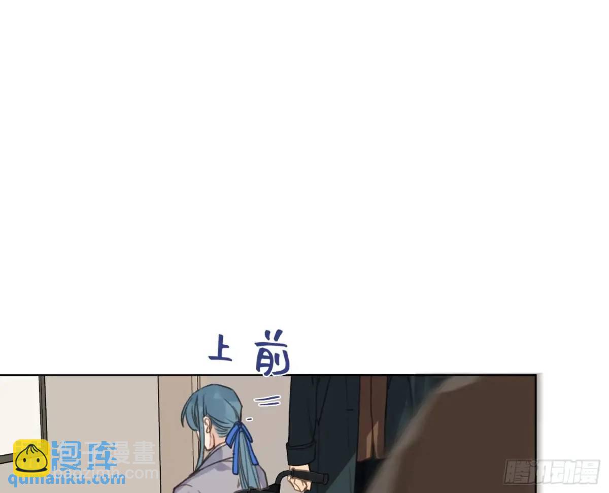 侦探卷积&middot;22(1/2)-第193话