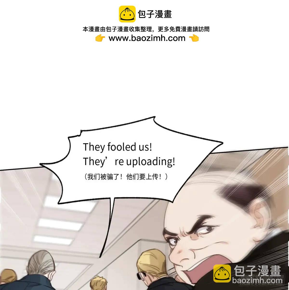 侦探卷积&middot;22(1/2)-第193话