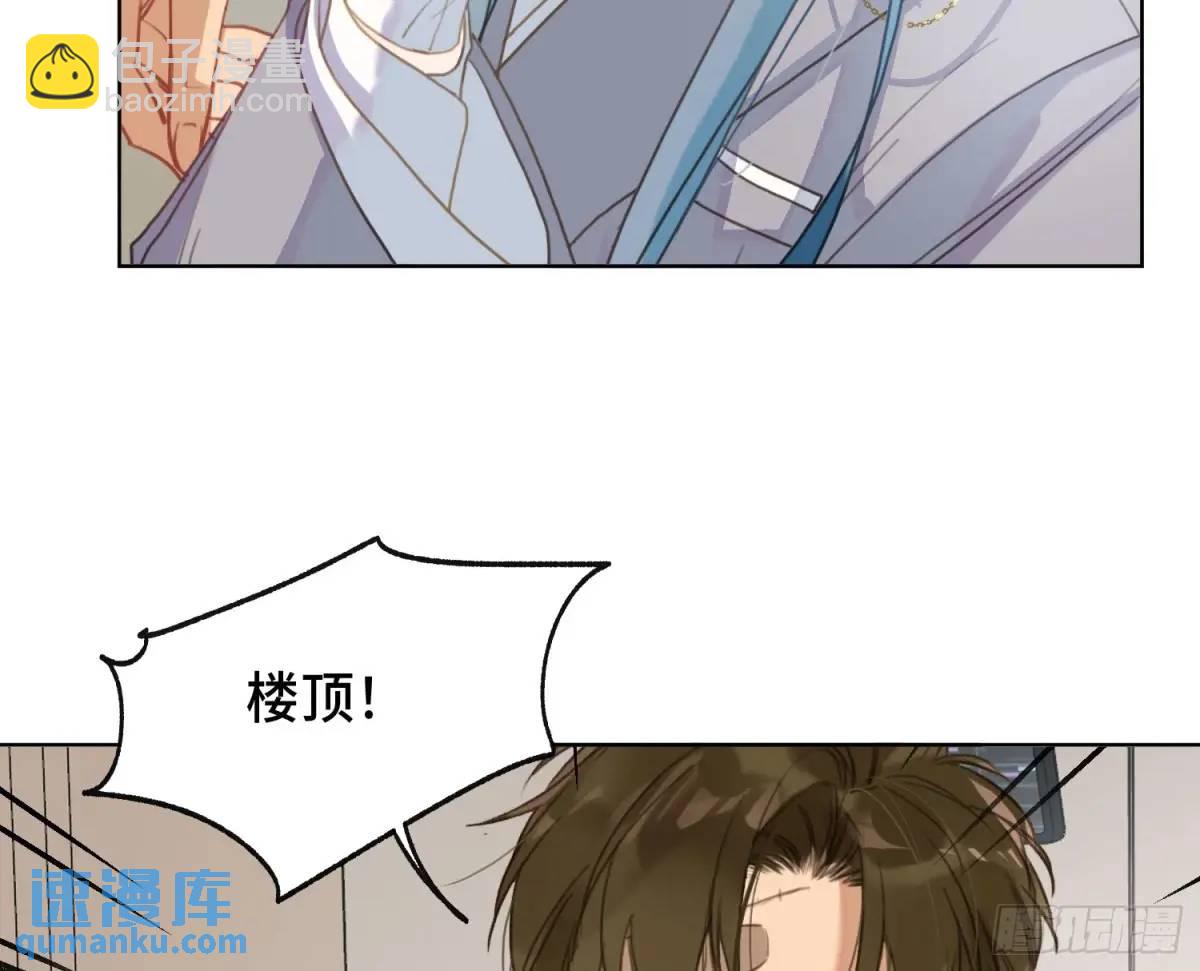 侦探卷积&middot;22(1/2)-第193话
