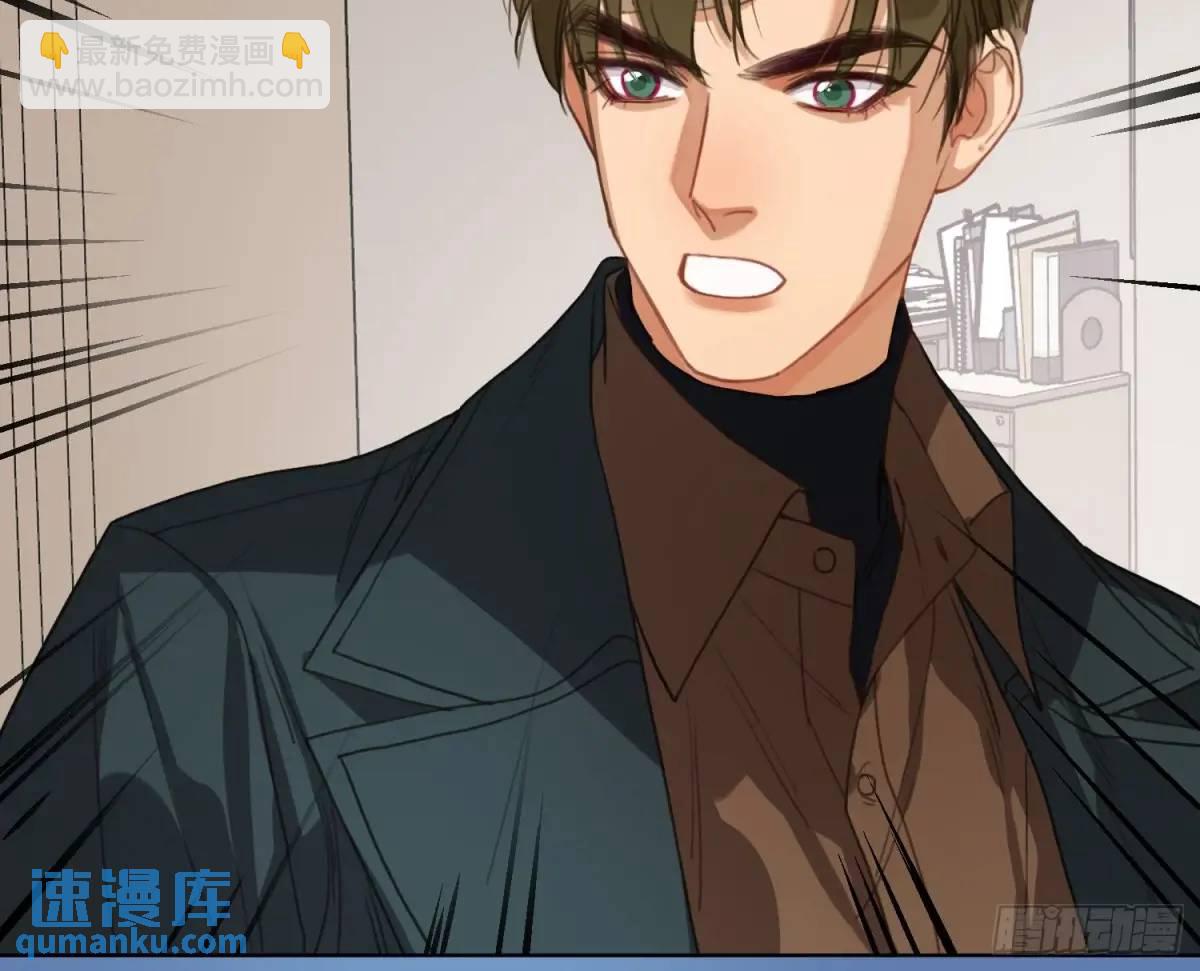 侦探卷积&middot;22(1/2)-第193话