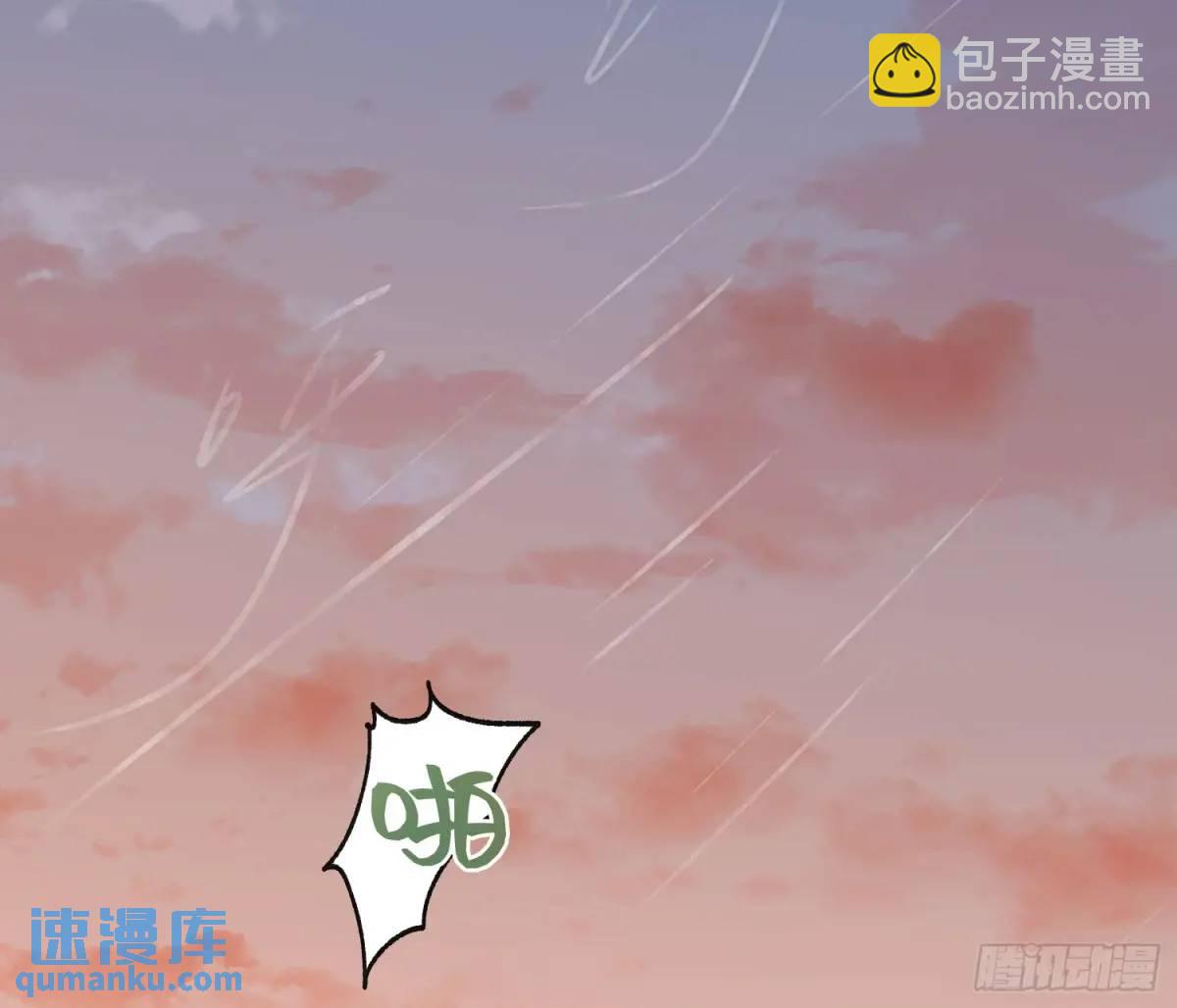 侦探卷积&middot;22(1/2)-第193话