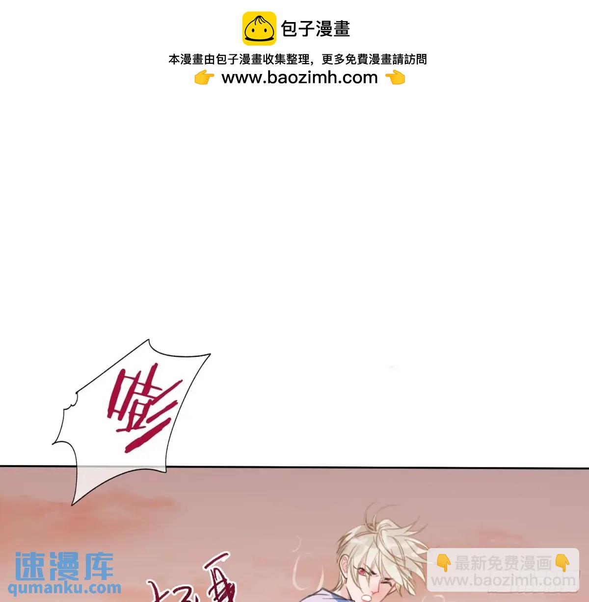 侦探卷积&middot;22(1/2)-第193话