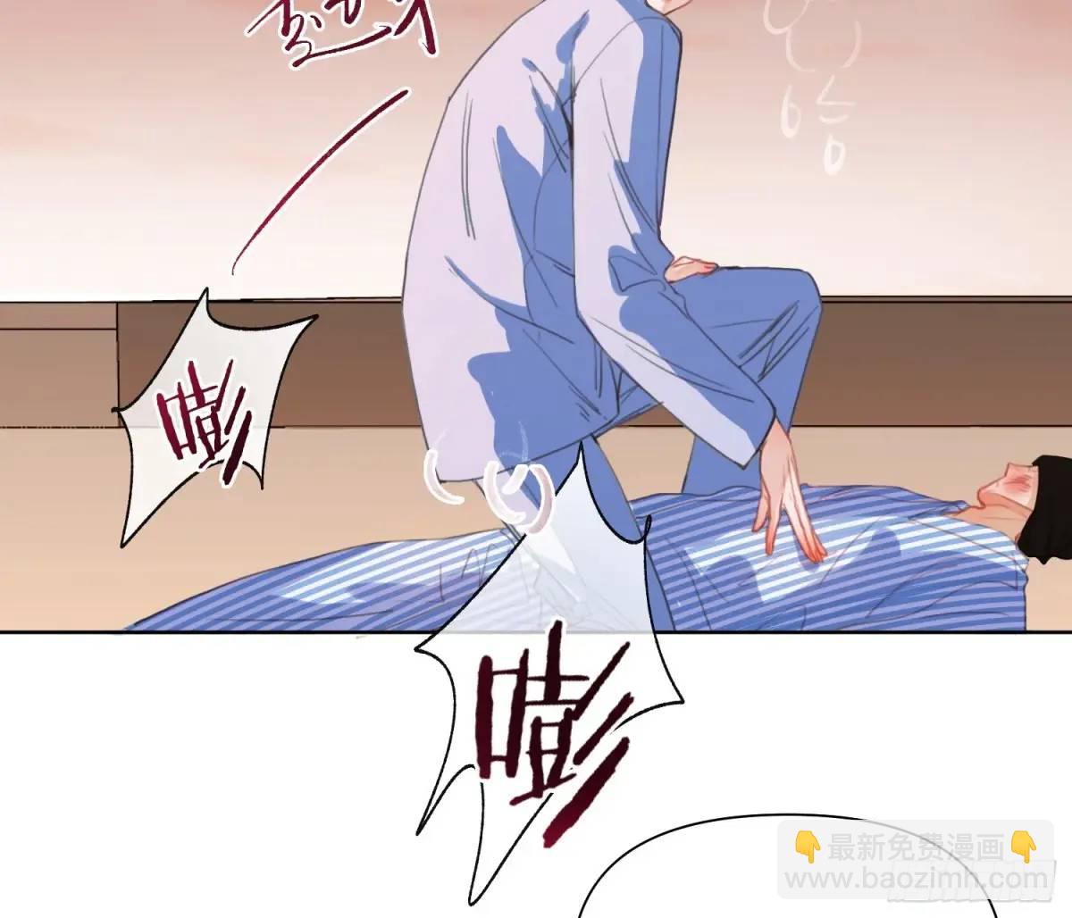 侦探卷积&middot;22(1/2)-第193话