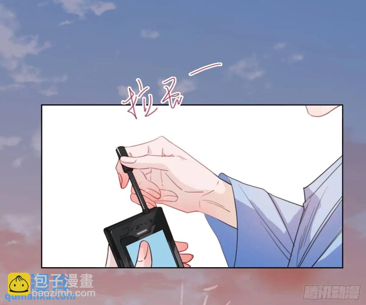 侦探卷积&middot;22(1/2)-第193话