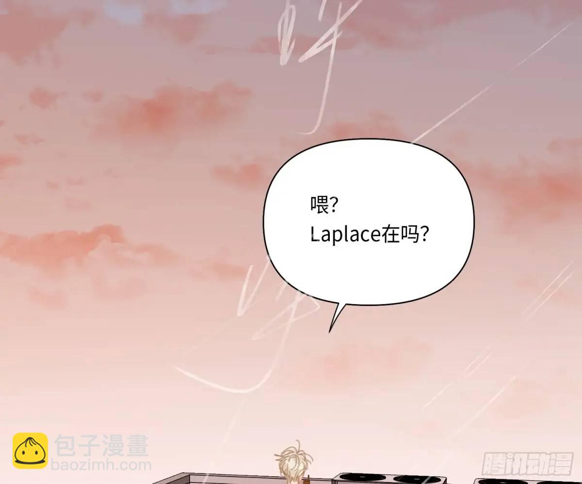 侦探卷积&middot;22(1/2)-第193话