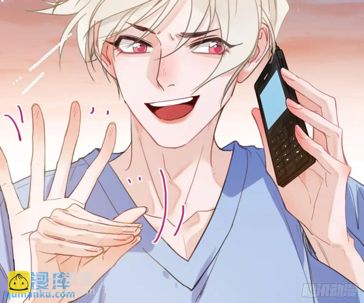侦探卷积&middot;22(1/2)-第193话