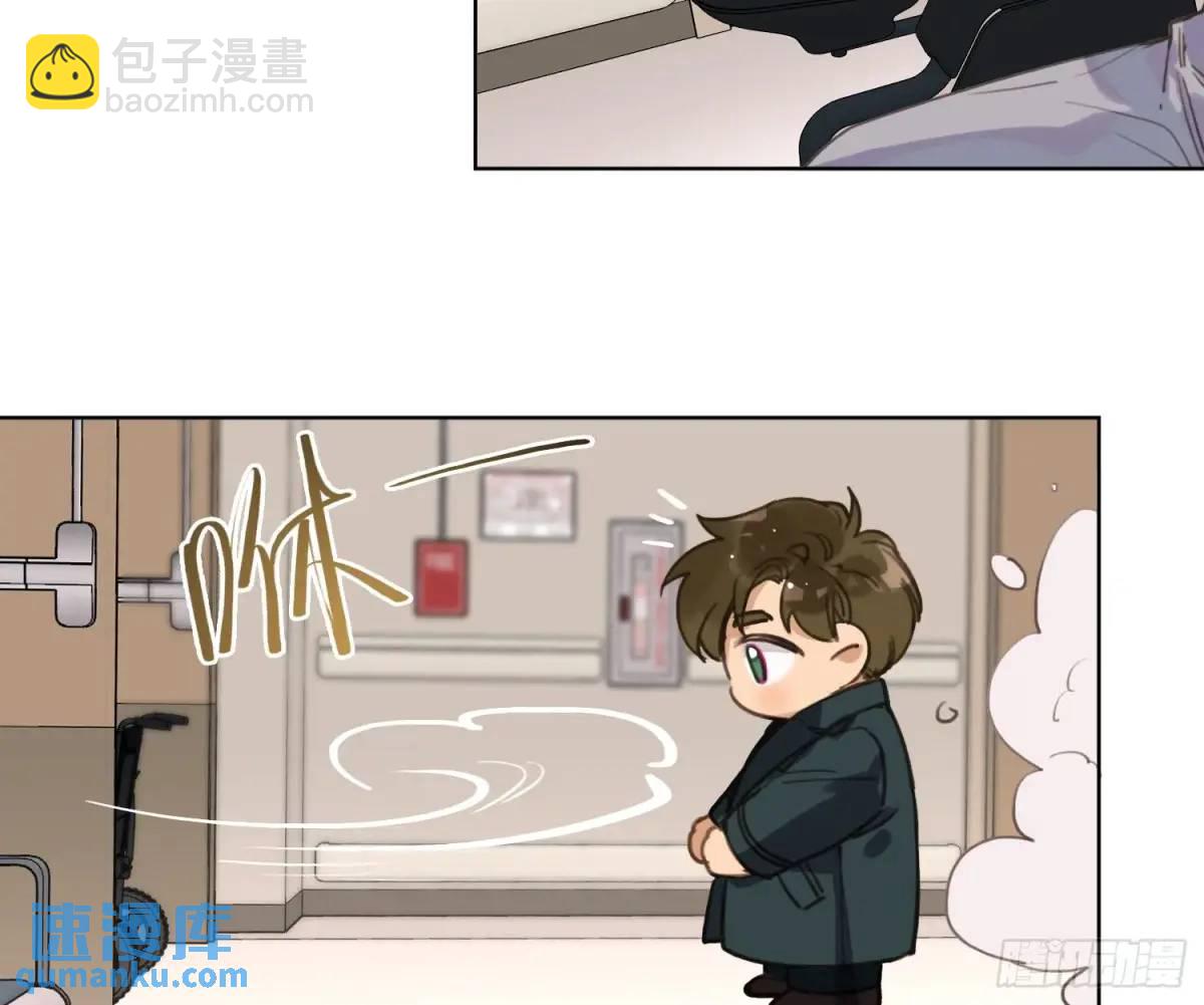 侦探卷积&middot;22(1/2)-第193话
