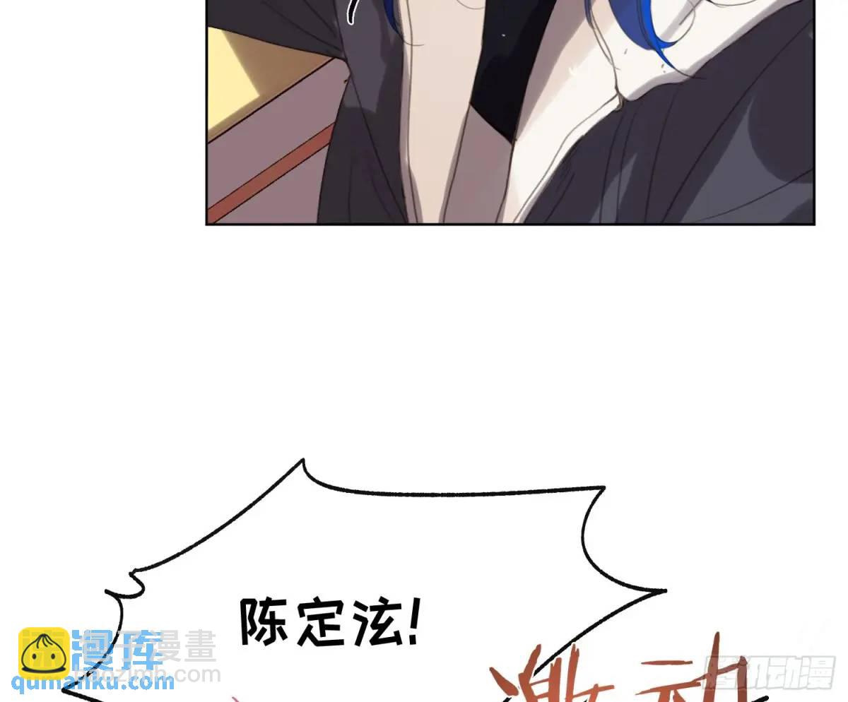 侦探卷积&middot;24(1/3)-第195话