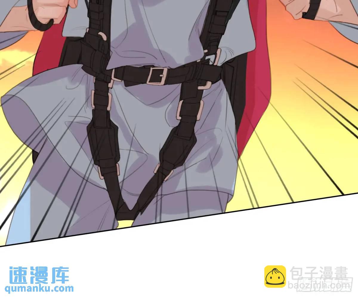 侦探卷积&middot;24(1/3)-第195话