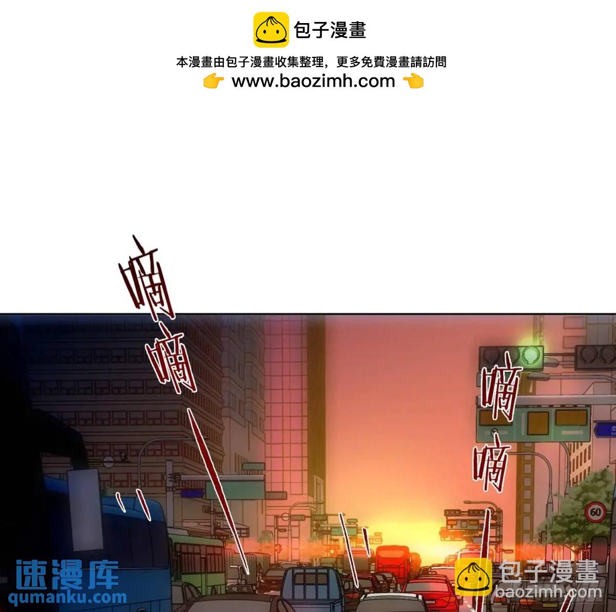侦探卷积&middot;24(1/3)-第195话