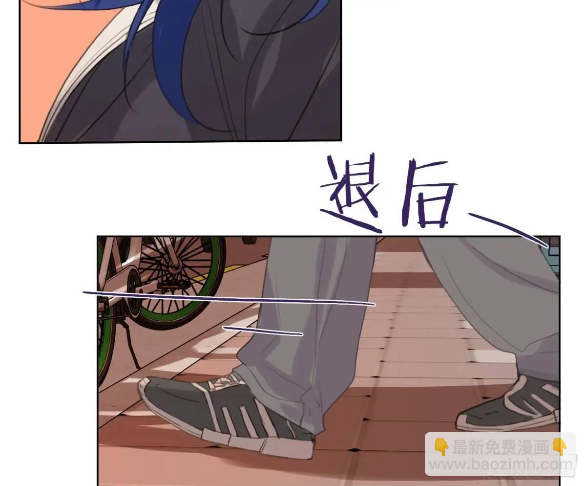 侦探卷积&middot;24(1/3)-第195话