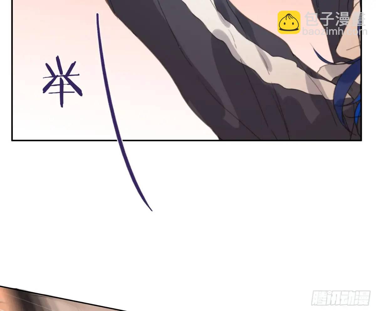 侦探卷积&middot;24(1/3)-第195话