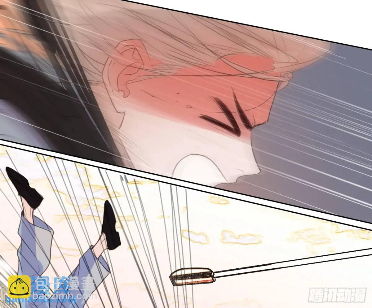 侦探卷积&middot;24(1/3)-第195话
