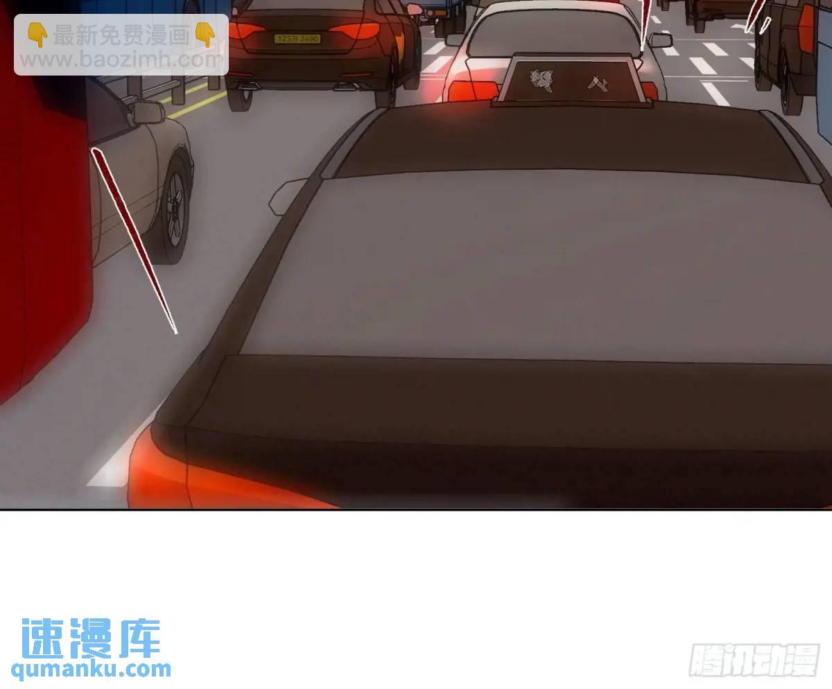 侦探卷积&middot;24(1/3)-第195话