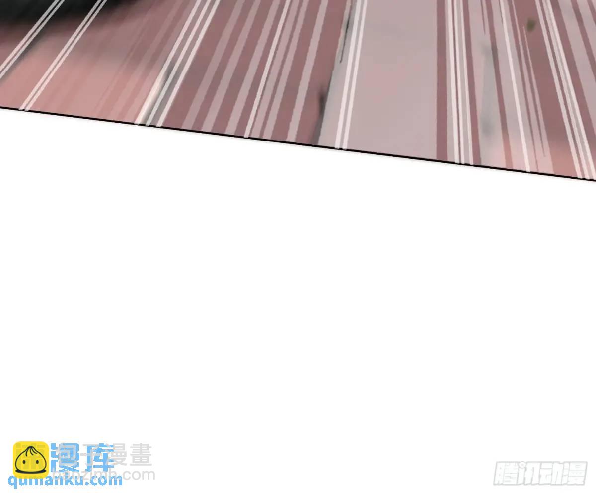 侦探卷积&middot;24(1/3)-第195话