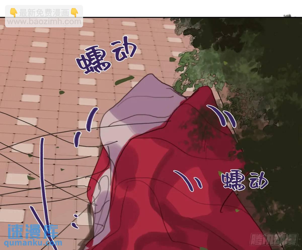 侦探卷积&middot;24(1/3)-第195话