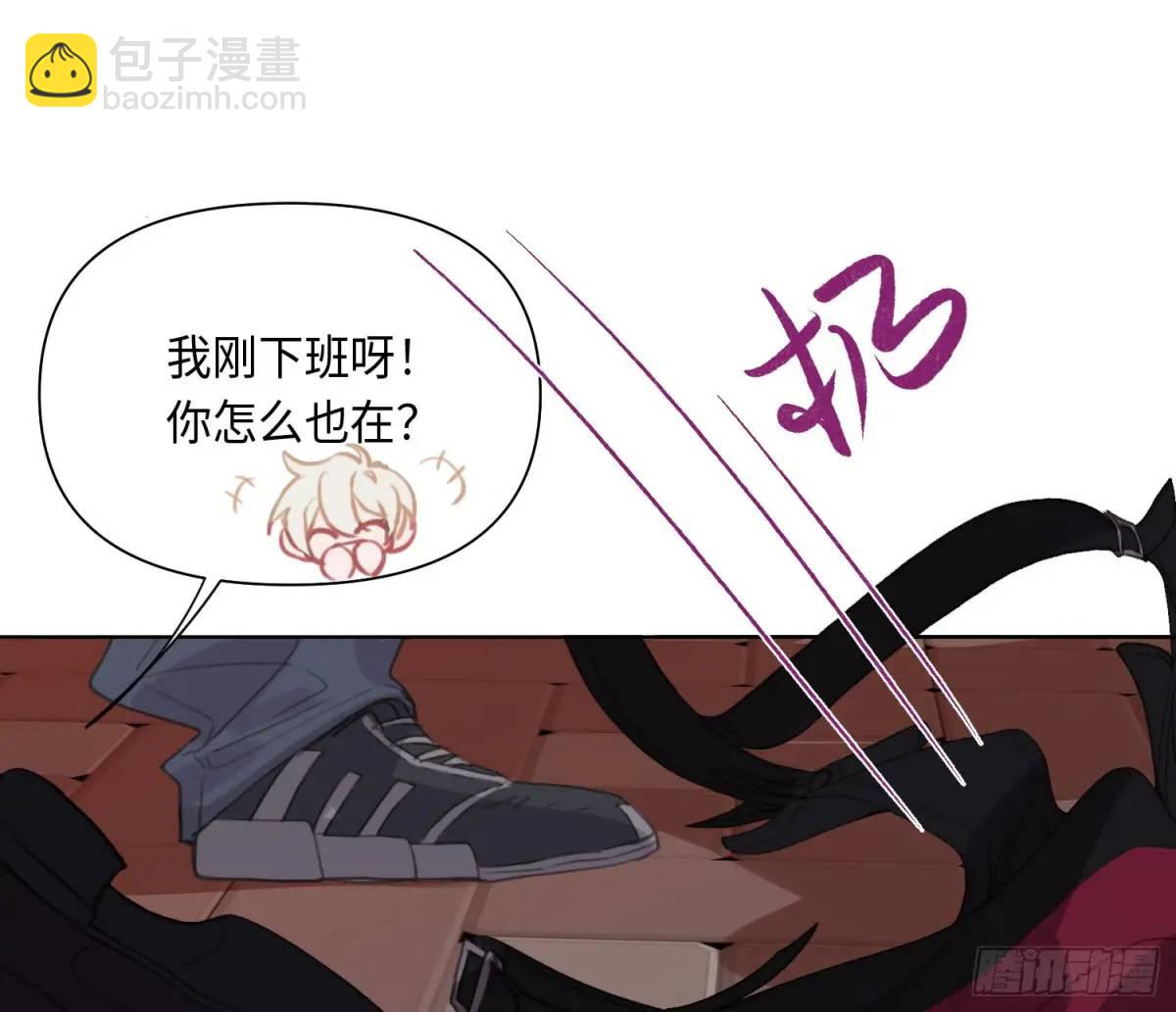 侦探卷积&middot;24(1/3)-第195话