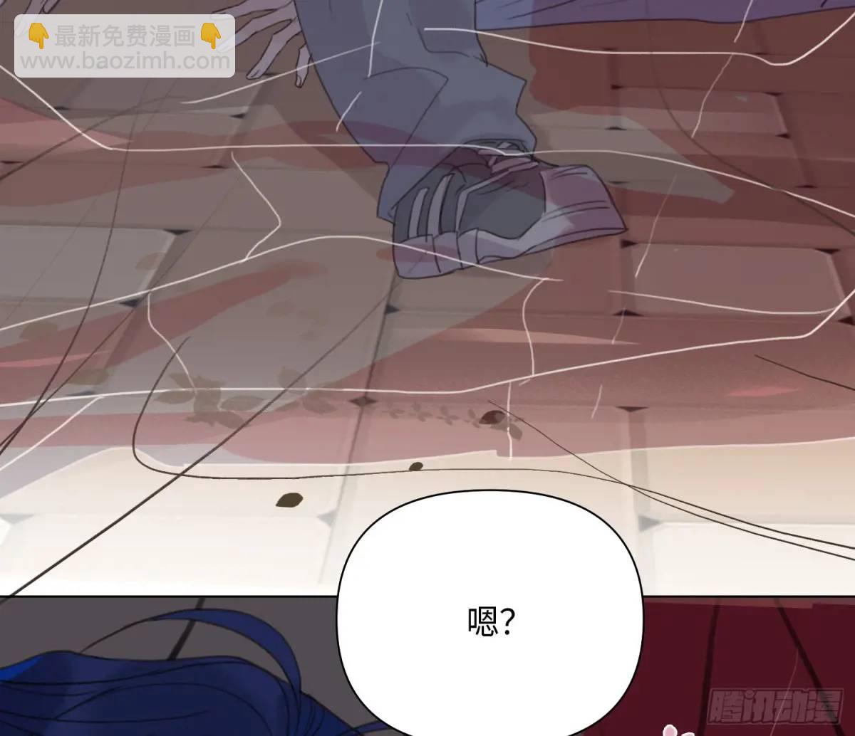 侦探卷积&middot;24(1/3)-第195话