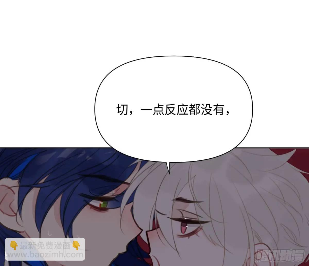 侦探卷积&middot;24(1/3)-第195话