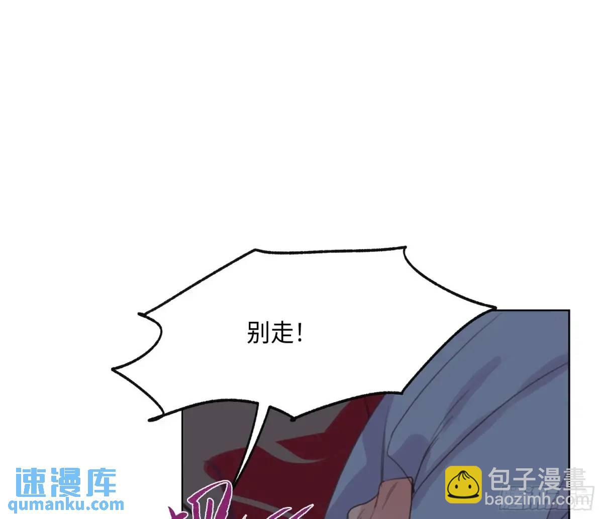 侦探卷积&middot;24(1/3)-第195话
