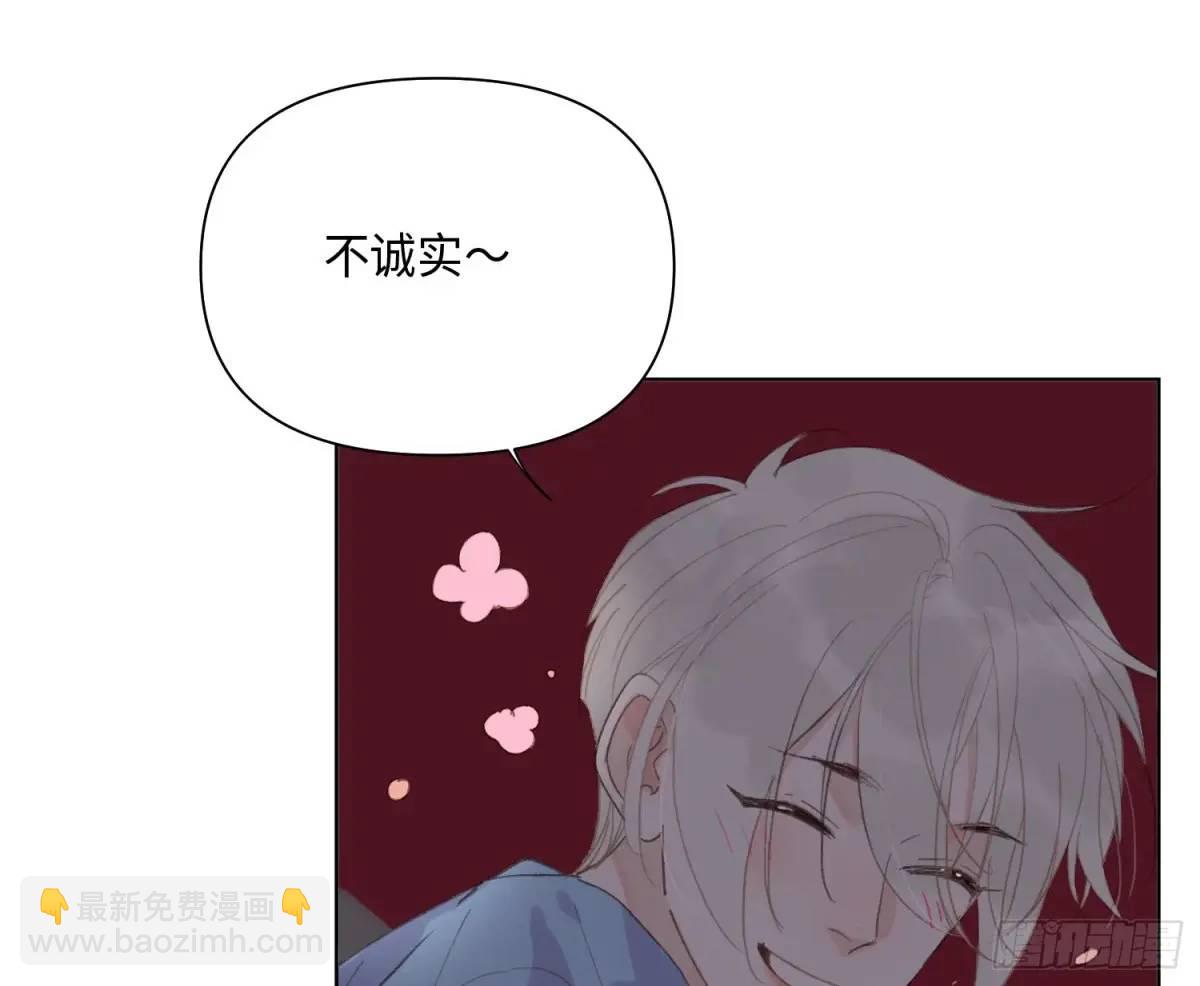侦探卷积&middot;24(1/3)-第195话