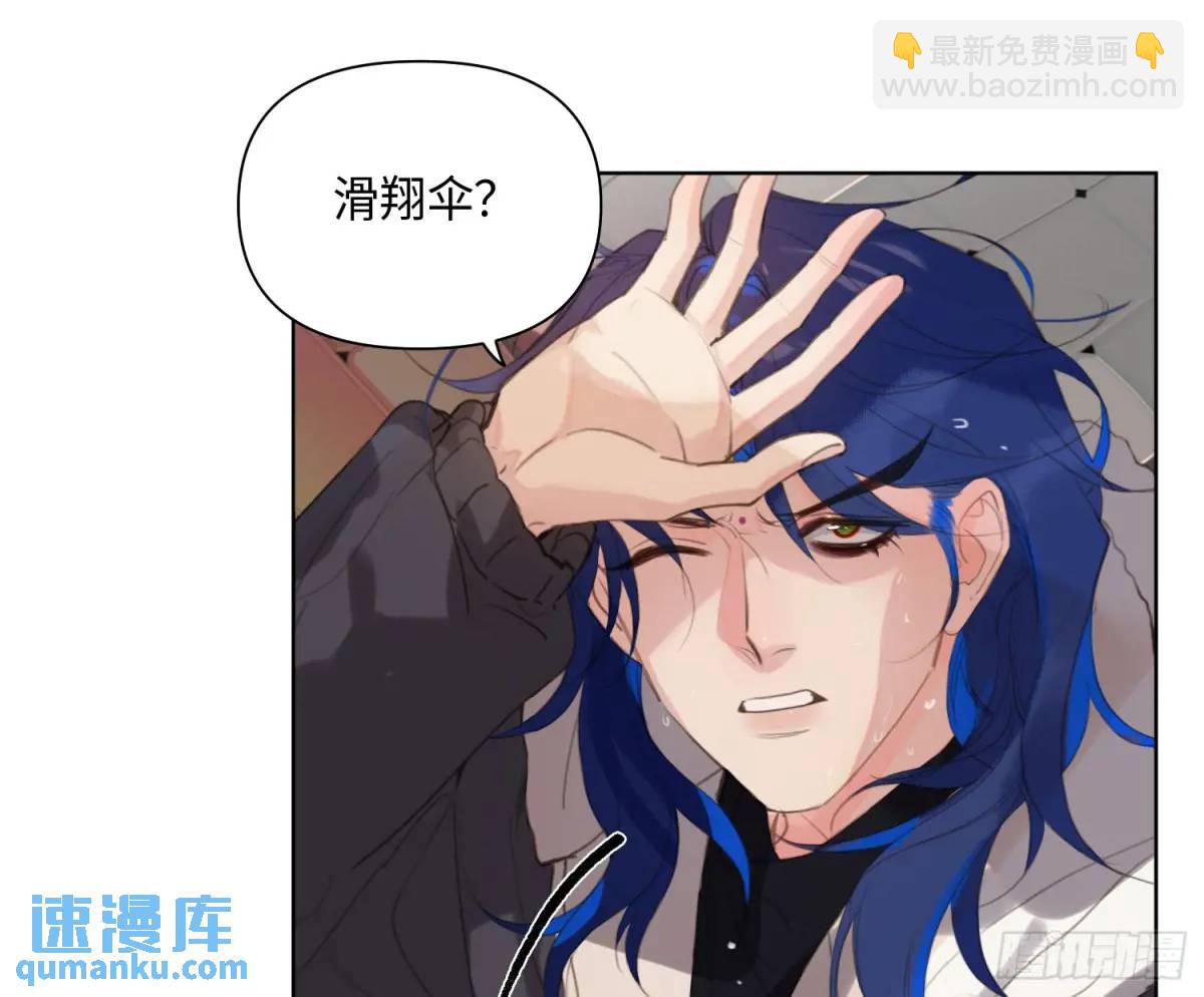 侦探卷积&middot;24(1/3)-第195话