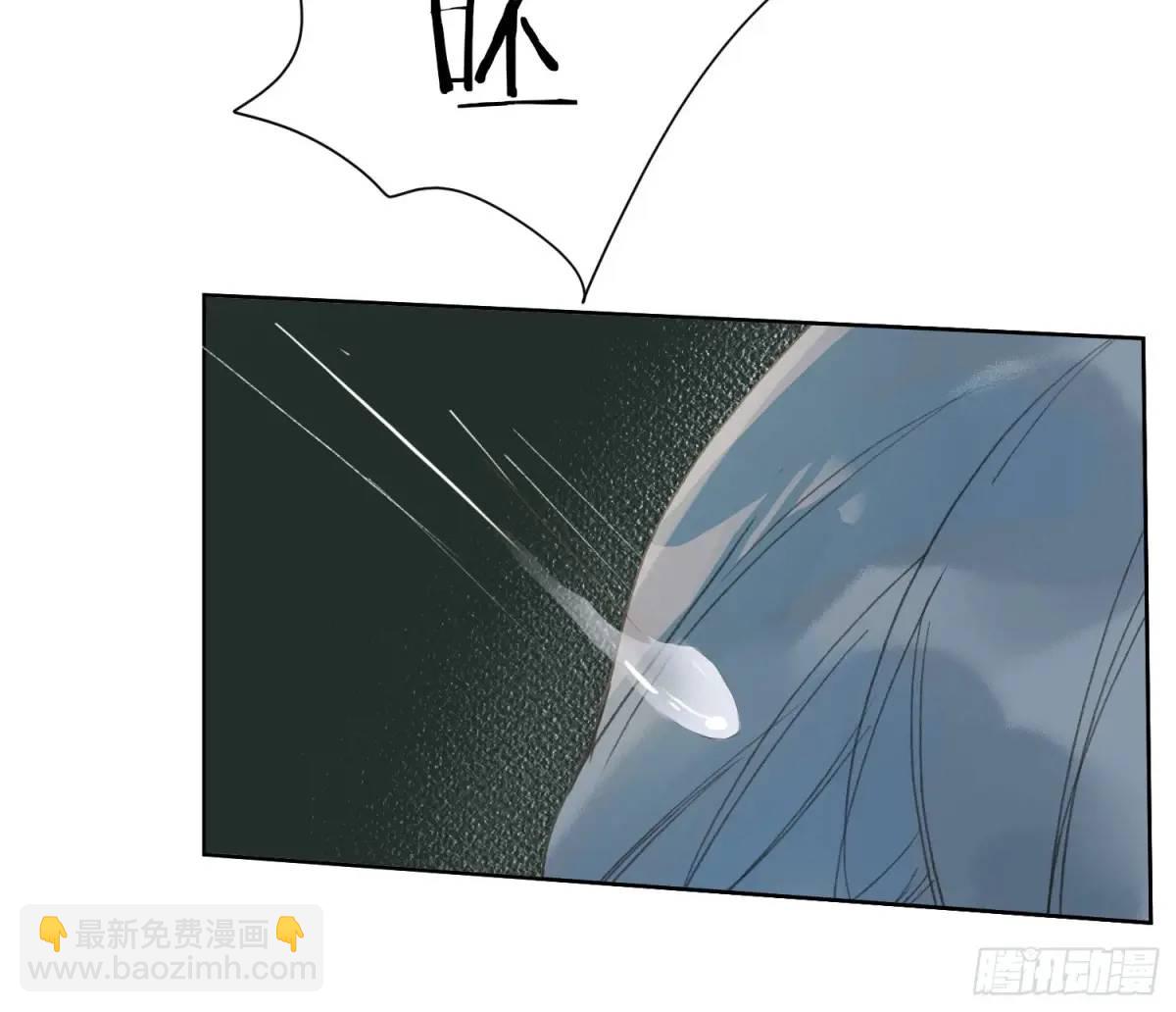 侦探卷积&middot;后编01(1/3)-第197话