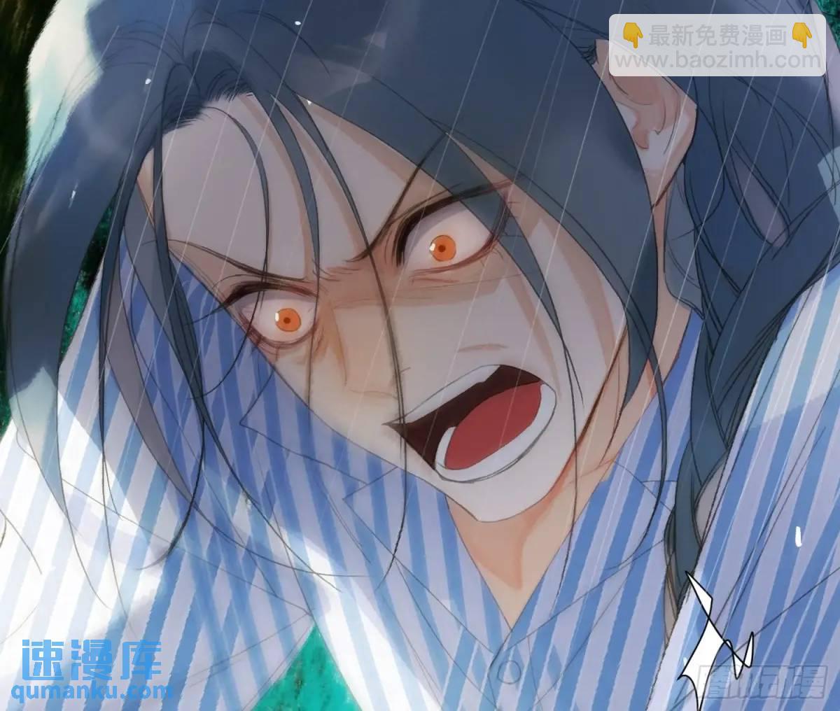 侦探卷积&middot;后编01(1/3)-第197话