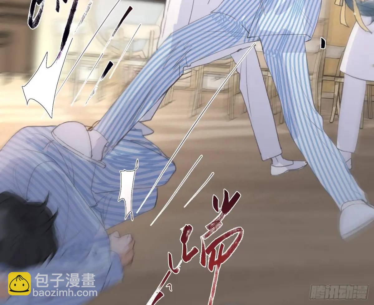 侦探卷积&middot;后编01(1/3)-第197话
