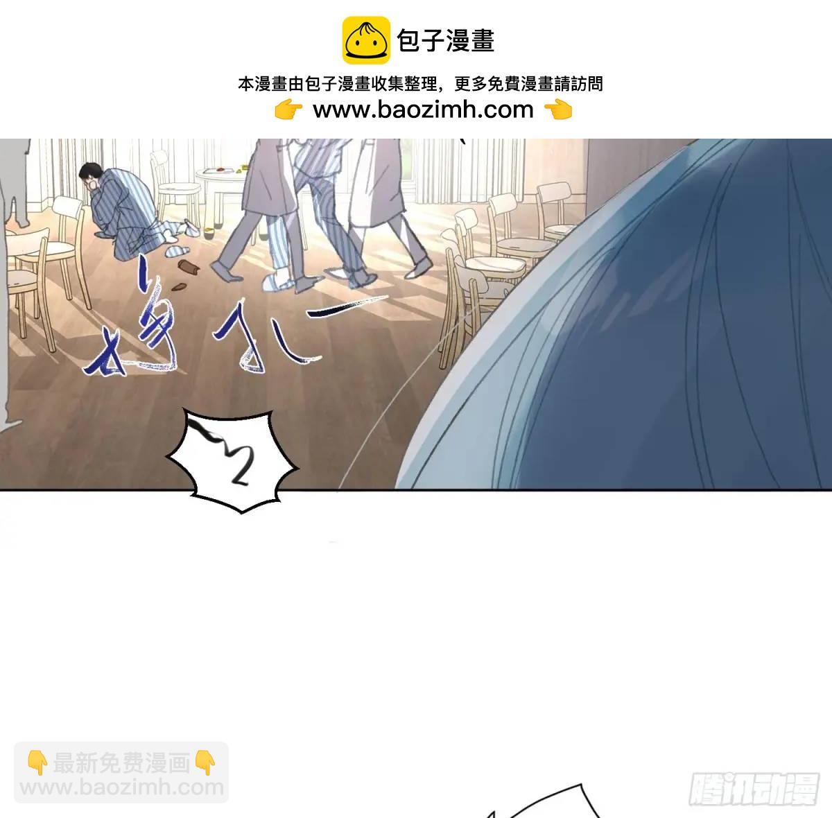 侦探卷积&middot;后编01(1/3)-第197话
