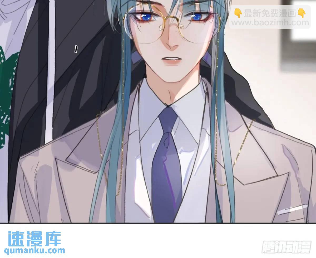 侦探卷积&middot;后编01(1/3)-第197话