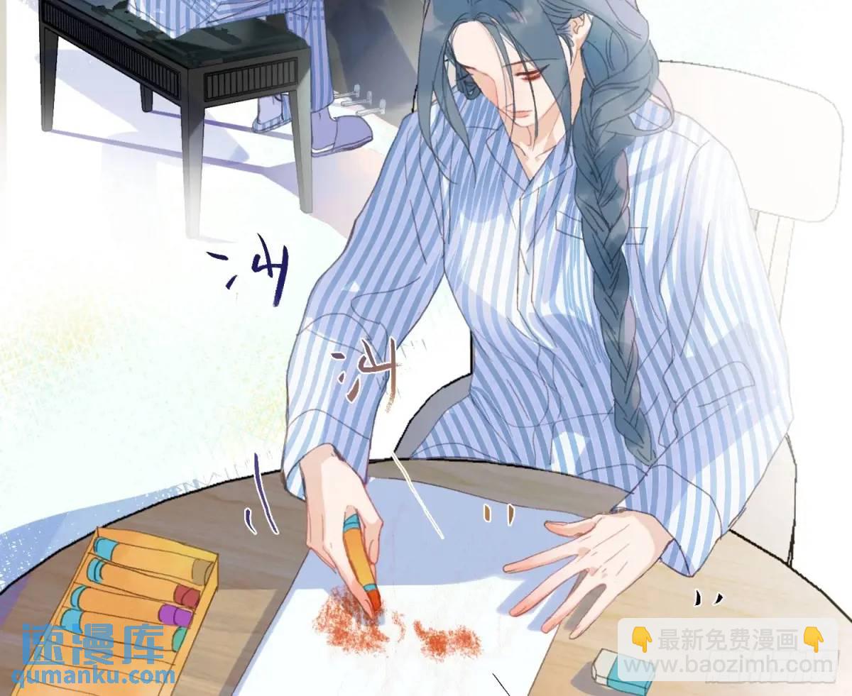 侦探卷积&middot;后编01(1/3)-第197话