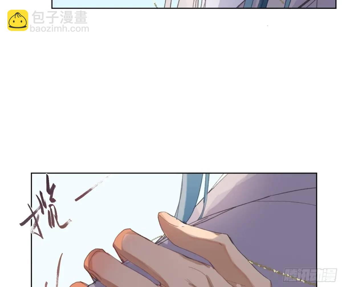 侦探卷积&middot;后编01(1/3)-第197话