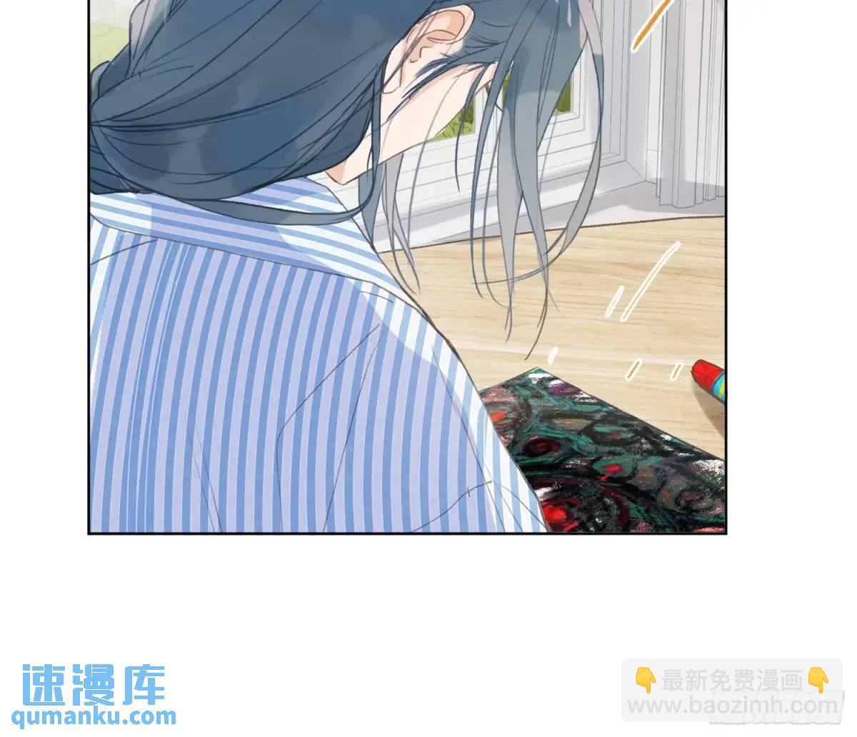 侦探卷积&middot;后编01(1/3)-第197话