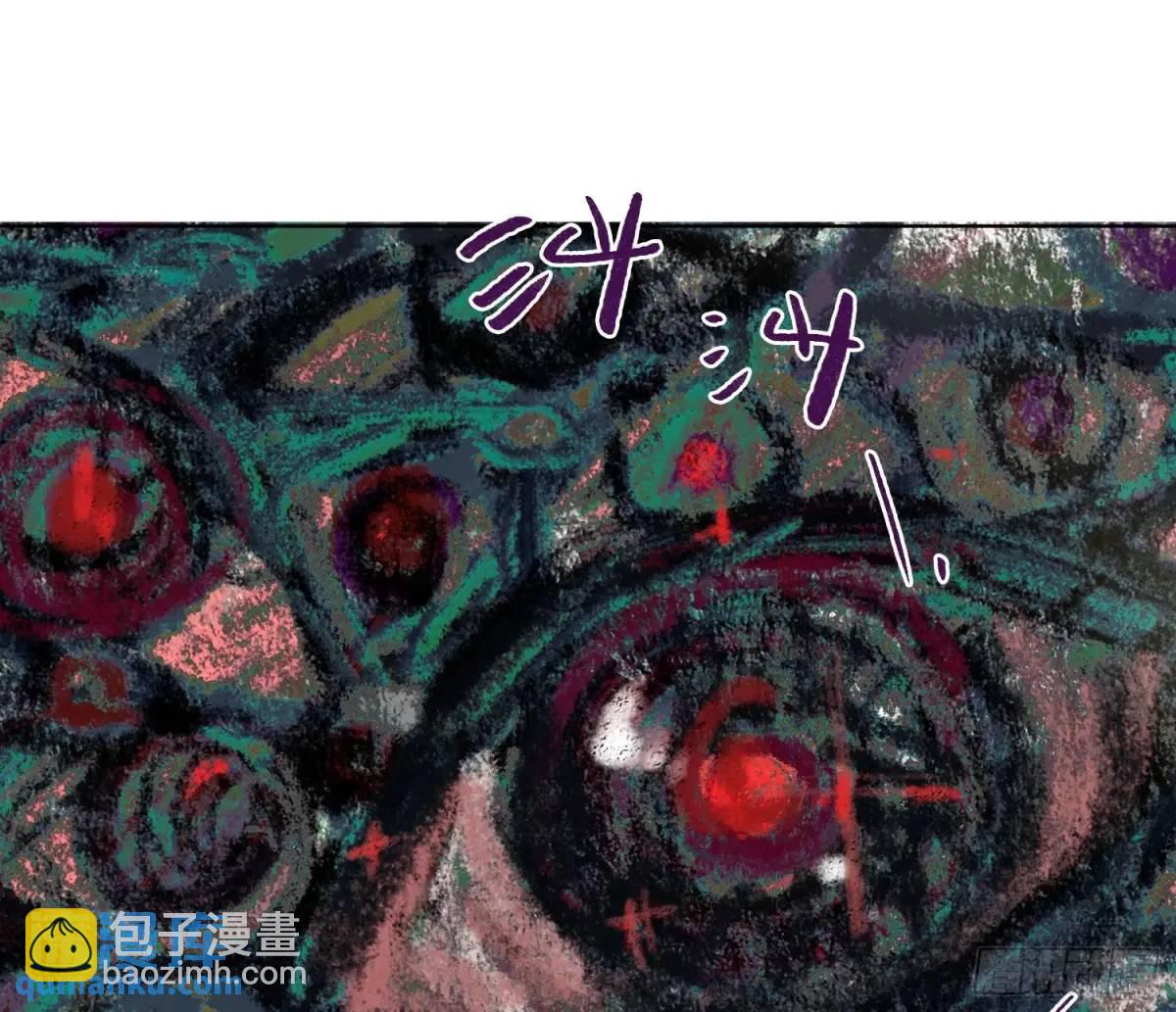 侦探卷积&middot;后编01(1/3)-第197话